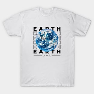 Earth Brutalism Design T-Shirt